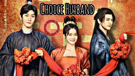 Episodes 24. . Choice husband chinese drama happy ending explained